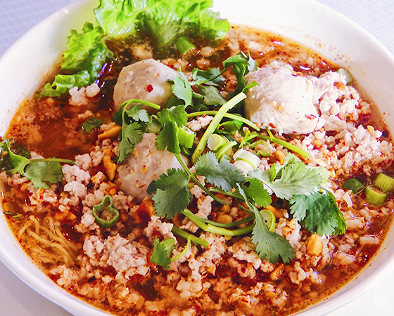 Image: Tom Yum Noodle Soup